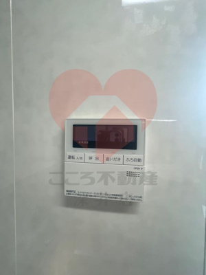 【設備】 | 岸和田市並松町戸建