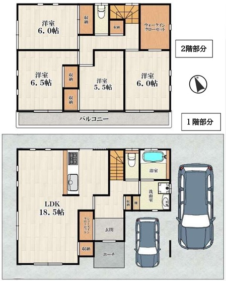 山電 林崎松江海岸徒歩7分　駐車2台　貴崎1丁目　中古戸建の間取り