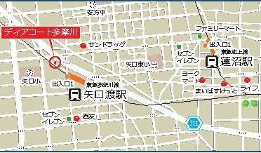 【地図】 | ディアコート多摩川
