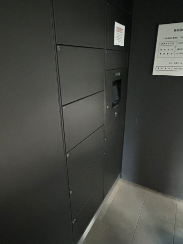 ウエサカ　ステューディオのその他共用部分