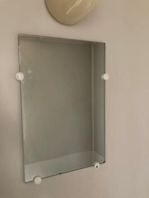 【設備】 | ハイム南雲