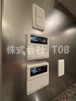 【設備】 | パークシティ浜田山Ｄ棟-再契約型定期借家- | 給湯リモコン