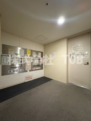 【その他共用部分】 | パークシティ浜田山Ｄ棟-再契約型定期借家- | ゴミ捨て場