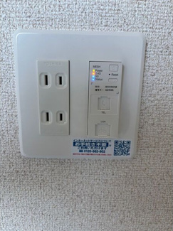 【設備】 | 峰M1