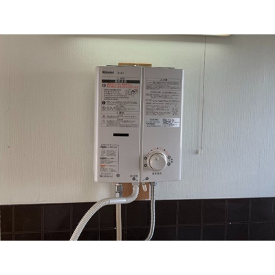 【その他】 | コーポたちばなB