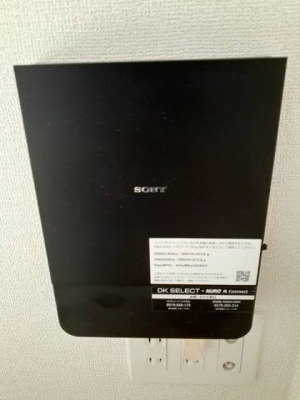 【設備】 | ノーブル・Ⅲ