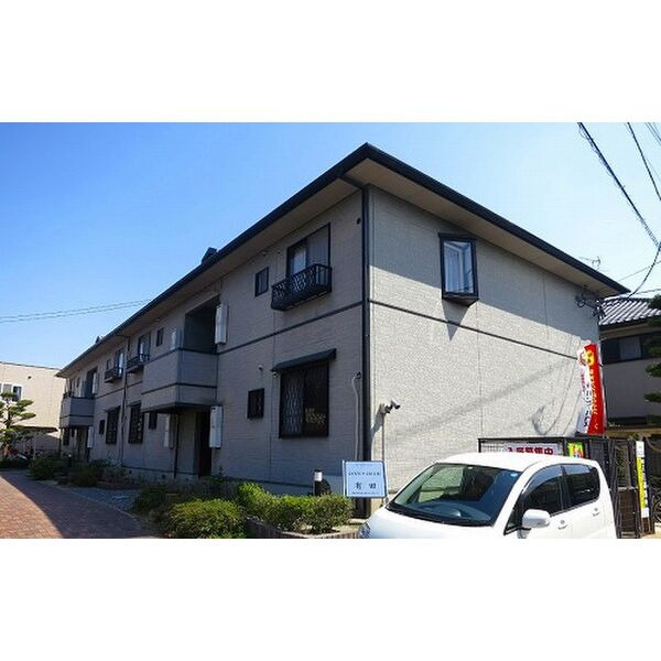 ロータスハイム有田の外観