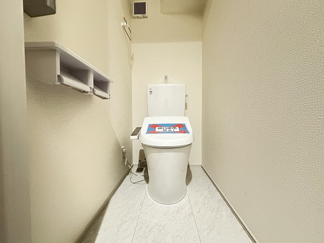 【トイレ】 | 清瀬市下宿2丁目　新築一戸建住宅　全19棟　(志木本店) | 1Ｆトイレ