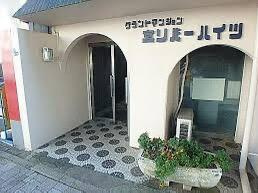 宮リバーハイツの玄関