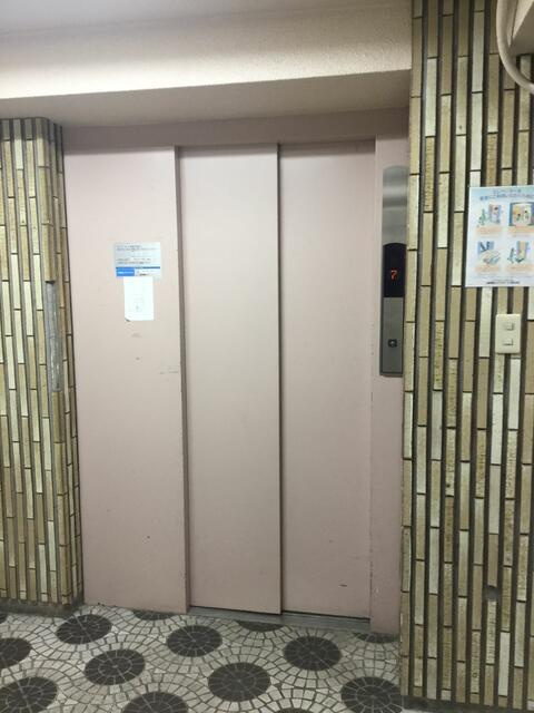 宮リバーハイツのその他共用部分