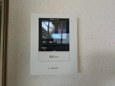 【セキュリティ】 | MKハイツ Ⅲ棟