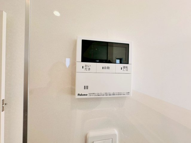 ♥♥宜野座村漢那第2-2号棟（全４棟）の防犯設備