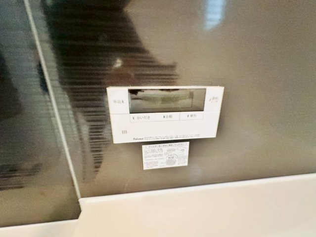 ♥♥宜野座村漢那第2-2号棟（全４棟）のその他