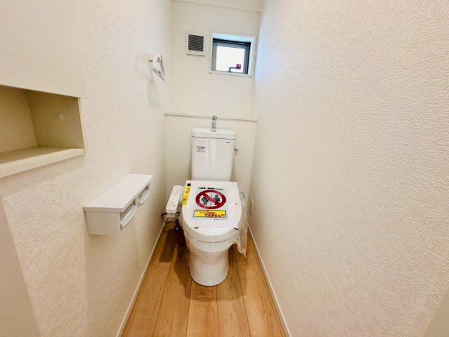 ♥♥宜野座村漢那第2-2号棟（全４棟）のトイレ|落ち着いたトイレです