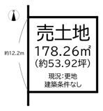 大和高田市市場【建築条件なし】【更地】の画像