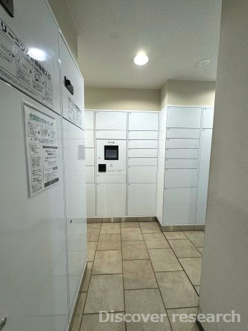 パークウエスト東京イーストブロックC棟の設備|【宅配ボックス】
お出かけ中でも宅配物を受け取ることが可能です。