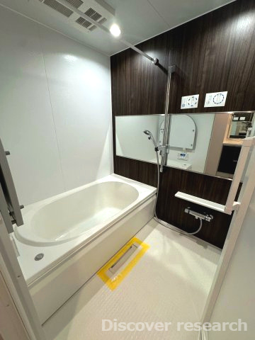 パークウエスト東京イーストブロックC棟の浴室|【浴室（追焚・換気乾燥機付）】
広々した浴室で追い焚き機能、換気乾燥機付きの浴室になります。