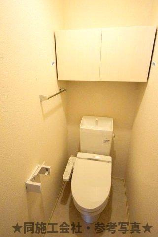 プログレンス能見台　B棟のトイレ