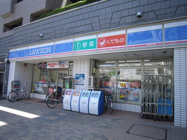 ライオンズプラザ所沢の周辺