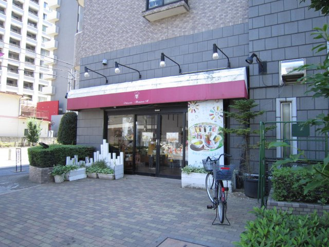 ライオンズプラザ所沢の周辺