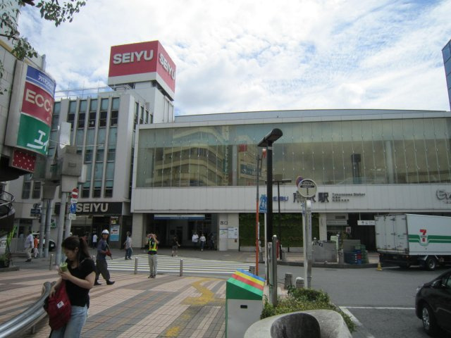 ライオンズプラザ所沢の周辺