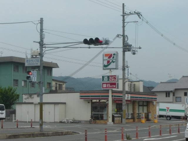 ハイブランチ　有里ＡＮＮＥＸの周辺|コンビニエンスストアまで290ｍ