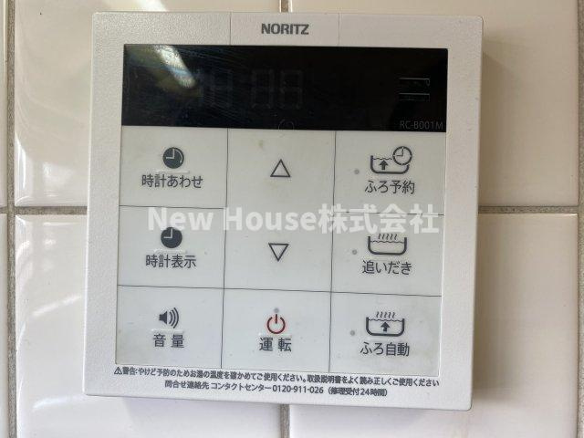 メゾン中川Ⅱの設備