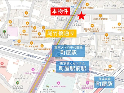 【地図】 | 共栄カシテンポ