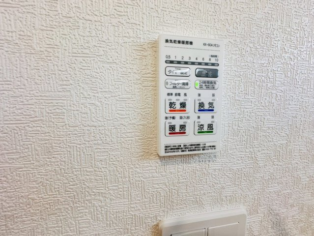 ♥♥宜野座村漢那第2-3号棟（全４棟）の防犯設備