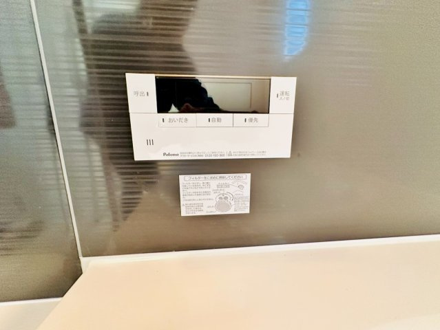 ♥♥宜野座村漢那第2-3号棟（全４棟）の防犯設備