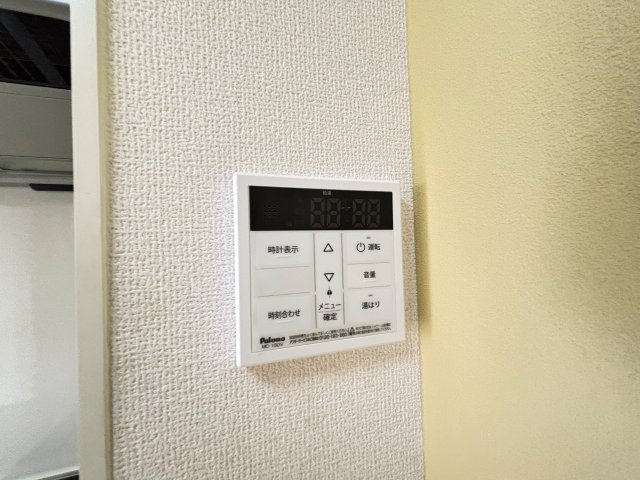 エストドミールの設備
