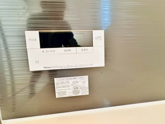 ♥♥宜野座村漢那第2-4号棟（全４棟）の防犯設備