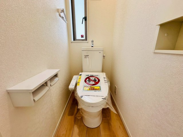 ♥♥宜野座村漢那第2-4号棟（全４棟）のトイレ