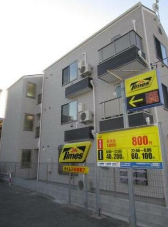 グランツハイム船堀の画像