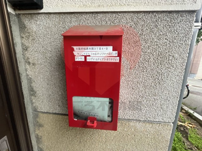  | 松原市岡3丁目テラス