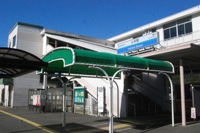 アーブル クロシェット　Ｃ棟の周辺