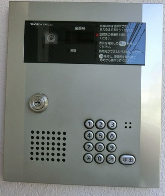 【エントランス】 | レットイットビー