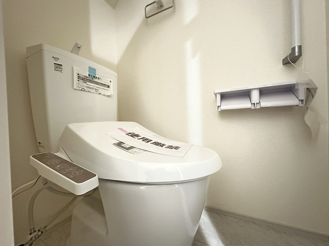 【トイレ】 | 清瀬市下宿2丁目　新築一戸建住宅　全19棟　(志木本店) | 安心の手すり付き1Fトイレ