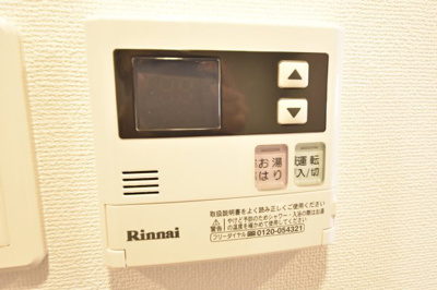 【設備】 | レジデンス三宮東グルーブ