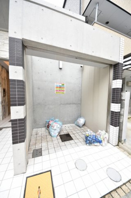 【その他共用部分】 | レジデンス三宮東グルーブ