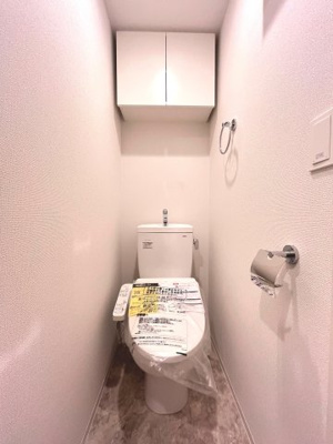 【トイレ】 | セレニテ夕陽丘エクラ