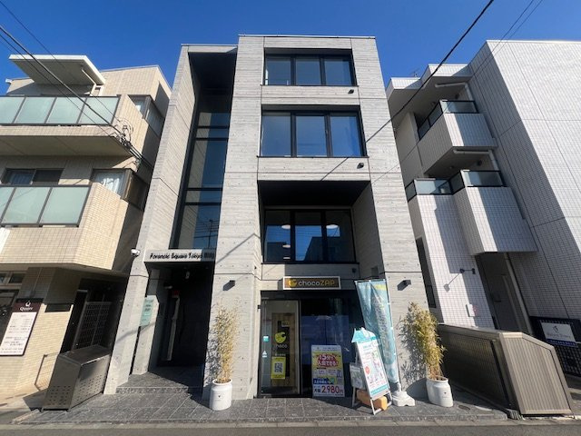 Forensic Square Tokyo bldg