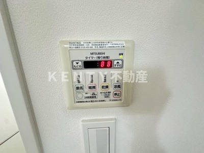 【設備】 | ディアレンス池上南ＷＥＳＴ