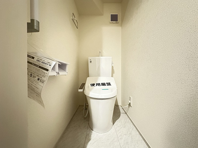 【トイレ】 | 清瀬市下宿2丁目　新築一戸建住宅　全19棟　(志木本店) | 1Fトイレ