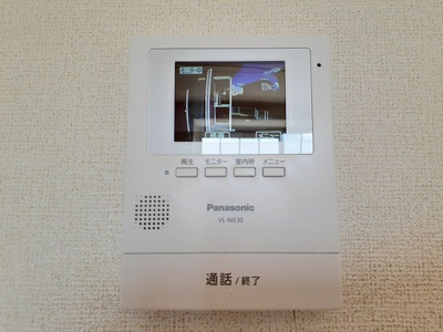 【セキュリティ】 | シャン・ド・フルール