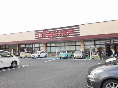 【周辺】 | シャン・ド・フルール | とりせん細谷店まで700m