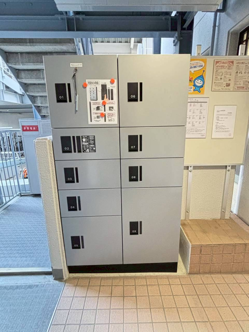 ユニハイム魚崎Ⅲ号棟の設備|宅配ボックス