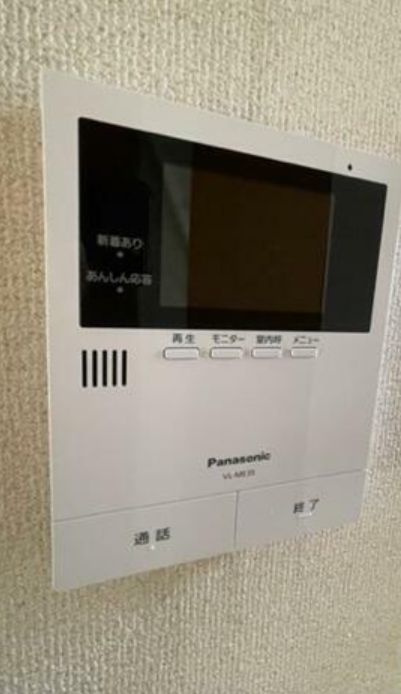 Ｋコーポ駒込のセキュリティ|ＴＶモニターフォン★