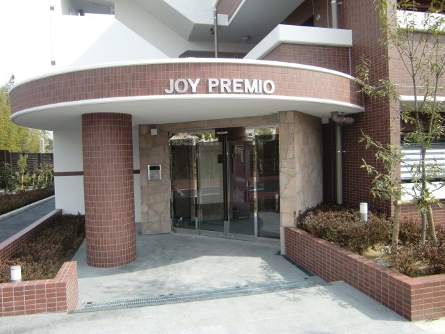 ジョイプレミオのエントランス|清潔なエントランスです