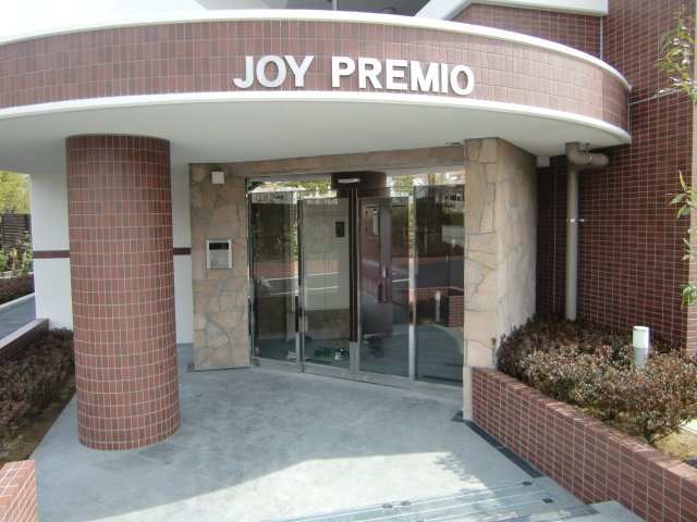 ジョイプレミオのエントランス|落ち着いたエントランスです